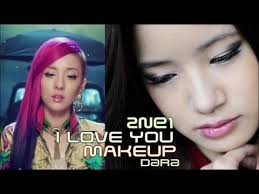 2ne1 i love you m v makeup dara