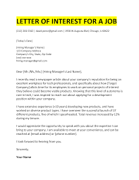 how to write a letter of interest with