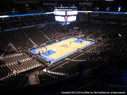 Chesapeake Energy Arena View From Upper Level 312 Vivid Seats