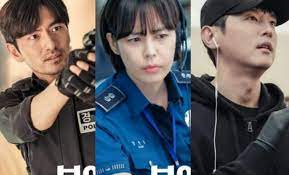 Voice 2 ( korean : K Drama Review Voice 2 Resonates An Immersing Crime Story Wrapped In Thrilling Narrative