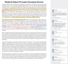 Sample Medical School Personal Statement