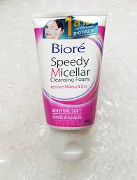 biore 2 in 1 makeup remover foam