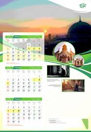 Für bundeslandspezifische kalender siehe kalender 2021 für jedes bundesland. Daily Posts 29 Template Desain Kalender