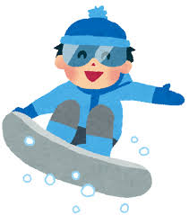 スノーボードのイラスト「男の子」 | かわいいフリー素材集 いらすとや