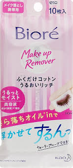 biore removing cotton makeup
