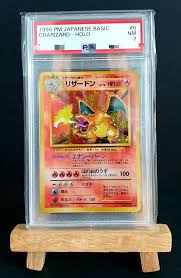 Pokemon card game sm10 007/095 charizard & reshiram gx flame (rr) japanese: Pokemon Card Japanese Base Set Charizard Psa 7 Toys Games Board Games Cards On Carousell