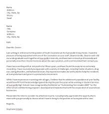 Cover Letter Help Harvard FootballVolunteer Letter Template    
