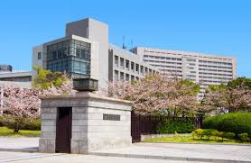 Unirank tries to answer this question by. Osaka University In Japan Reviews Rankings Eduopinions