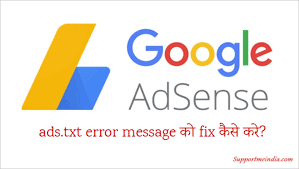 google adsense account me ads txt error