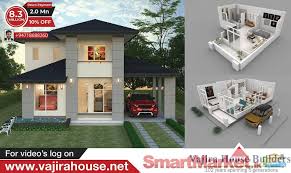 Vajira House Builders On Your Land