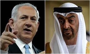 Hamas also slammed the move by israel, the us and the uae, claiming that relations and normalization with israel were a red line and a betrayal of palestinians. Israel Uae Reach Historic Peace Agreement World Dawn Com