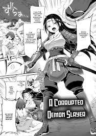 Daraku ni Itaru Oni Taiji | A Corrupted Demon Slayer » nhentai: hentai  doujinshi and manga