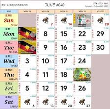 Untuk jadual cuti umum dan hari kelepasan am negeri termasuk wilayah persekutuan kuala lumpur, labuan. Kalendar 2020 Cuti Umum Dan Cuti Sekolah Malaysia Free Calendar Template Marketing Calendar Template Calendar