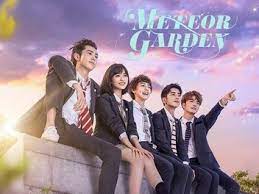 meteor garden season 1 rotten tomatoes