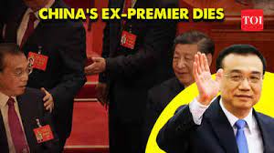 Premier Li: Former Premier Li Keqiang, China's top economic official for a decade, dies at 68 - Times of India