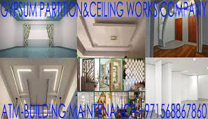 low cost gypsum parion ceiling works