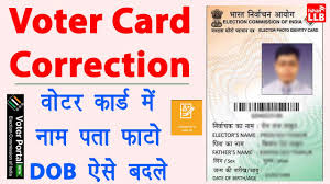 voter id card correction voter