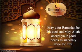 Sayings of sufis, saints, and religious scholars, are collated here. Hindi Shayeri Ramadan Quotes