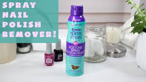 spray nail polish remover tutorial