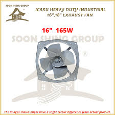 18 exhaust fan ventilation fan wall