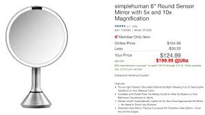 Costco Com Simplehuman 8 Round Sensor Mirror Only 124 99 Reg 199 99 Gift With Purchase
