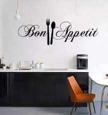 Bon Appetit Kitchen Wall Decal Sticker