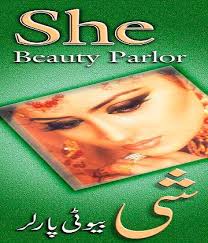 Sabiha beauty parlour is situated in umer center in islamabad. She Beauty Parlour Home Facebook