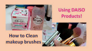 how to clean makeup brushes using daiso