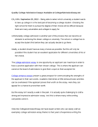 quality college admission essays available at collegeadmissionessay quality college admission essays available at collegeadmissionessay press release1 by shani harrelson issuu
