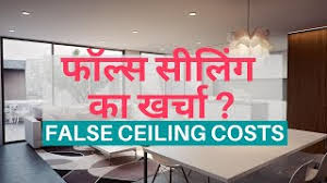 false ceiling costs in india and how to