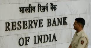 Reserve bank announces constitution of an expert committee. Rbi Recruitment 2020 Apply For 241 Posts Of Security Guards At Rbi Org In