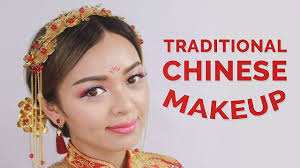 traditional chinese makeup tutorial