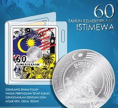 Klik di sini untuk download logo 72 tahun indonesia merdeka beserta panduan lengkap penggunaannya di berbagai ukuran dan latar belakang gambar. Special Edition 1 1 Dirham Silver 999 Coin 60 Tahun Kemerdekaan Malaysia Lazada