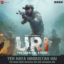 Both uri and parameters are things which have to be specified as part of a web request, and this encourages the viewpoint that taken together they identify what is wanted. Uri The Surgical Strike Songs Download Uri The Surgical Strike Mp3 Songs Online Free On Gaana Com