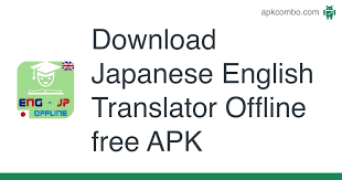 English to japanese translator offline dictionary, download, /5 0 reviews . Japanese English Translator Offline Free Apk Japanese Android App Download