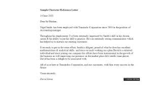 Reference Letter Template Free Sample Example Format