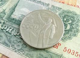 Coins of russia at ciscoins.net (in english, spanish, and russian). 1 Ruble Lenin Coin Vintage Money One Rouble Ussr Etsy Coins Russian Money Money
