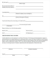 Free Printable Employment Verification Letter Template Form