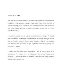 Cover Letter Header Template Email Google Job Inquiry Layout
