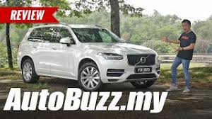 volvo xc90 t5 7 seater suv review