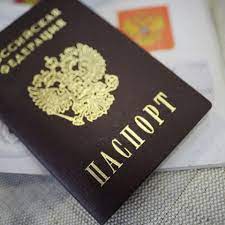 Предоставьте документы, необходимые для замены потерянного паспорта