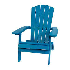 Blue Resin Outdoor Lounge Chair