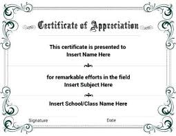 Music Teacher Award Certificate Ribbon Blank Of Recognition