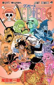 One Piece digital-colored chapters by Shueisha v2 | Arlong Park Forums
