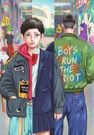 Boys Run the Riot | Manga Planet