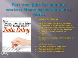    Online Gold Mines for Finding Paid Freelance Writing Jobs Custom papers writers sites for phd Get Free Resume Database India