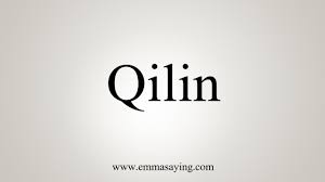 How To Say Qilin - YouTube