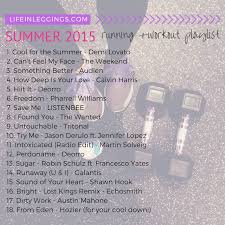 new summer for your workouts