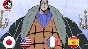Crocodile | Mr. 0 (ミスター・ゼロ) Laughing in 4 Languages | Operation Utopia | One  Piece - YouTube