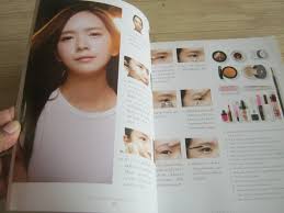 group makeup book ช น